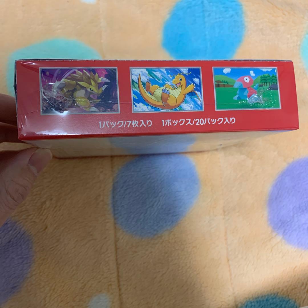 ポケモンカード　151 強化拡張パック