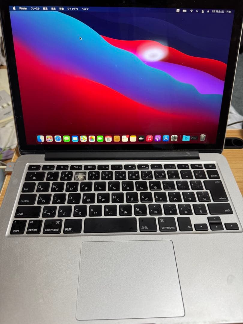 けん　MacBook Pro 2013 retina 13インチ
