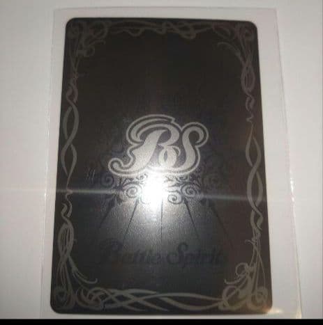 龍星皇メテオヴルムXV 3枚セット