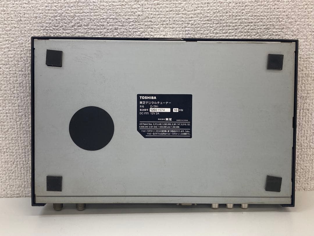 TOSHIBA 東芝 D-TR1 デジタルハイビジョンチューナー