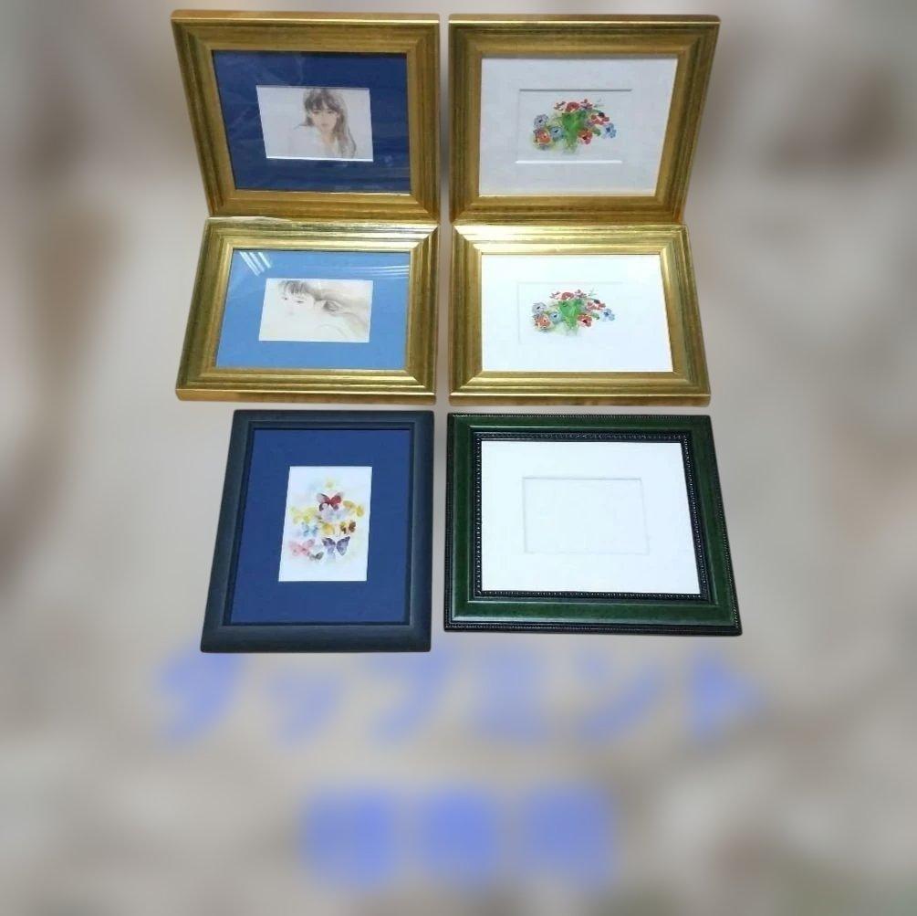 タップミント インチ額6個セット