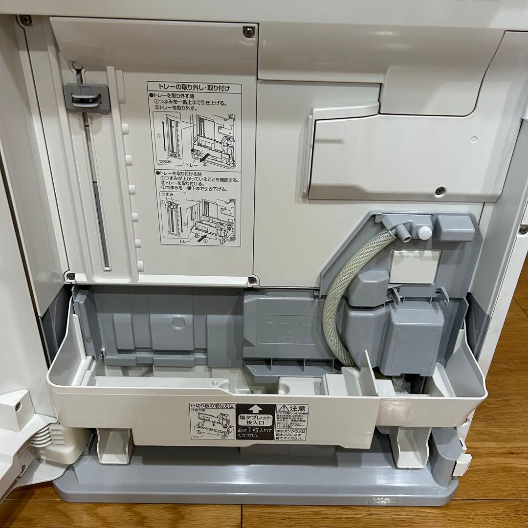 Panasonic zaino 除菌・脱臭機能付き F-JDL50