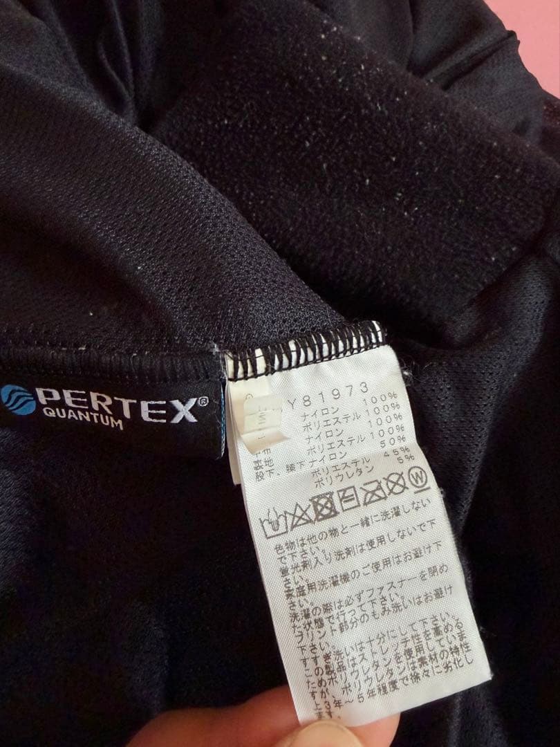 k*c様 THE NORTH FACE Red Run Pro Long pan