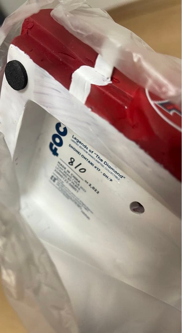 【新品未使用】大谷翔平　プレイヤーボブル　2022個限定★ シリアルナンバー入り