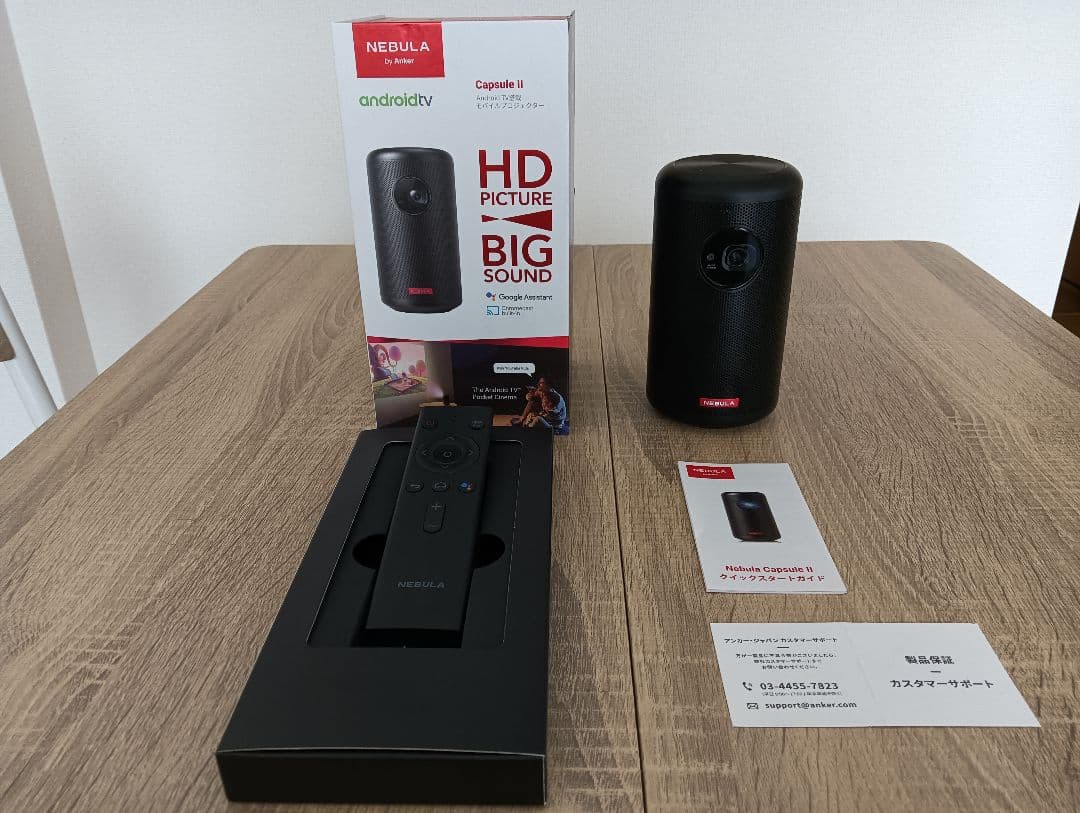 Anker Nebula Capsule Ilモバイルプロジェクター ブラック