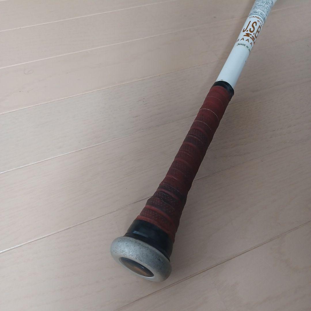 【希少】SSK一般軟式用バットMM18　2021年冬限定カラーホワイト　83cm