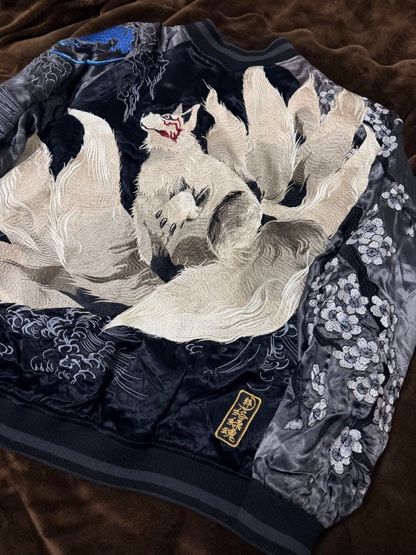 ２面用 絡繰魂 九尾の狐 日本限定 スカジャン レーヨン vintage