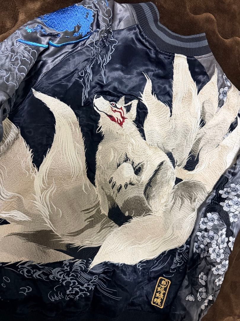 ２面用 絡繰魂 九尾の狐 日本限定 スカジャン レーヨン vintage