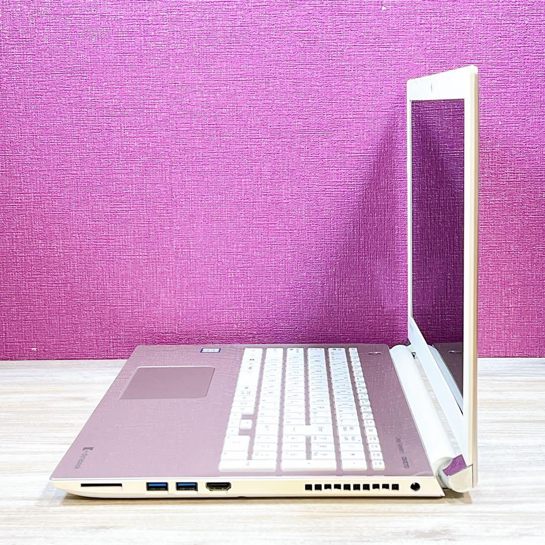 【美品】サテンゴールド✨8世代 i3✨すぐ使えるノートパソコン✨フルHD✨カメラ