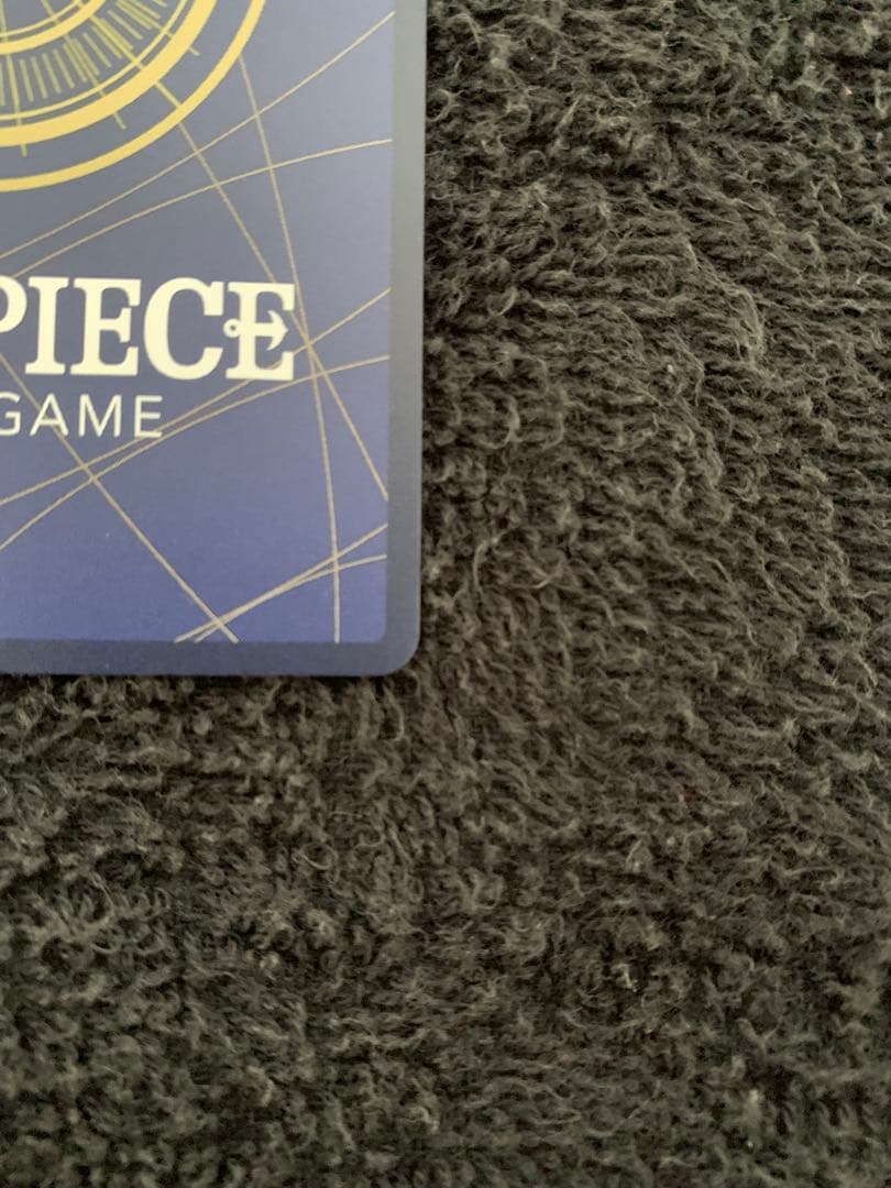 【本物正規品】ウタ コミパラ EB03-061 SEC★ワンピースカード