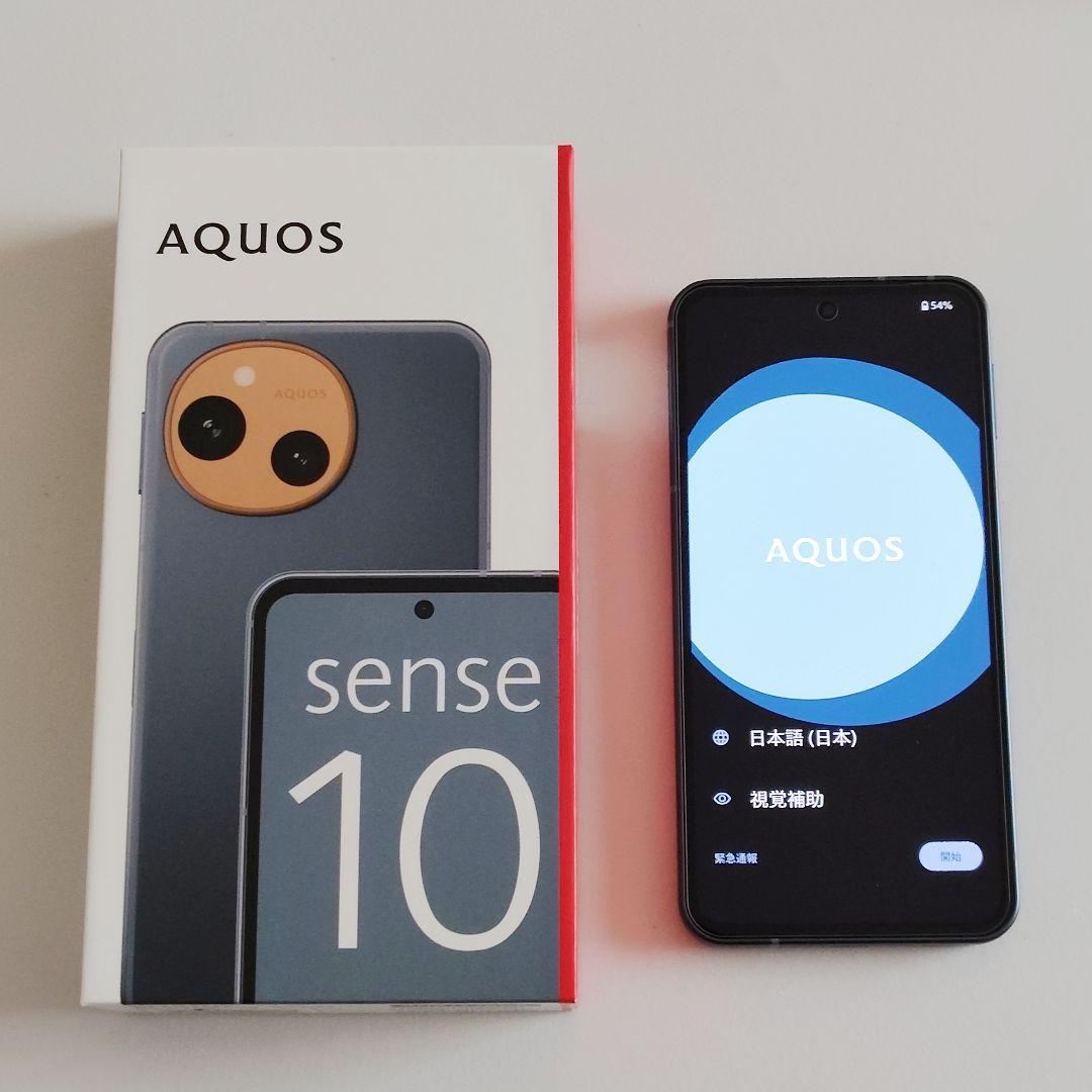 sense10 256GB 8GB デニムネイビー