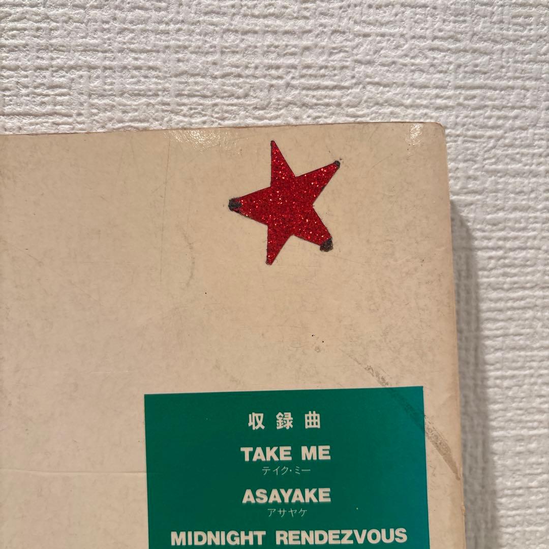 カシオペア CASIOPEA バンドスコア ／ミントジャムズ Mint Jams