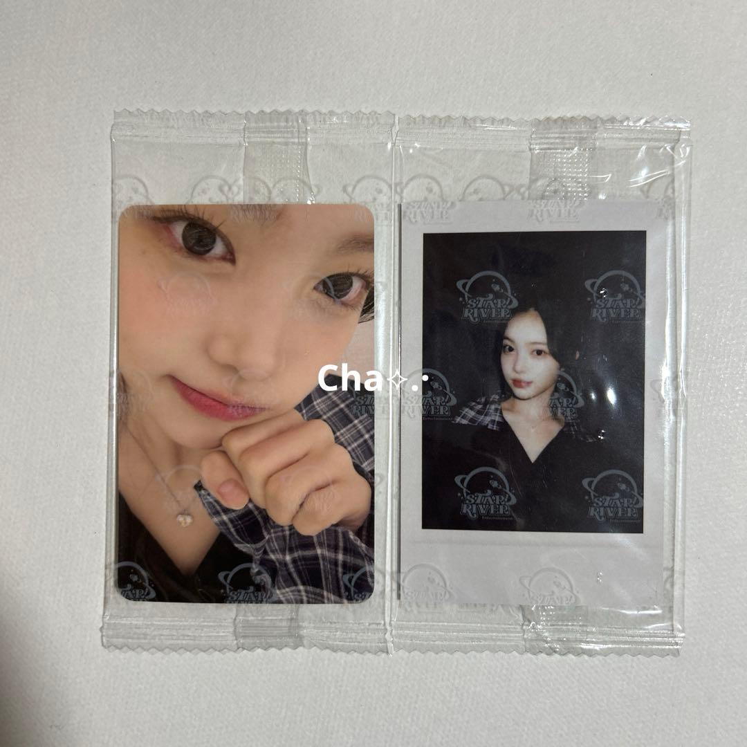 hearts2hearts イアン Star 3.0 トレカ