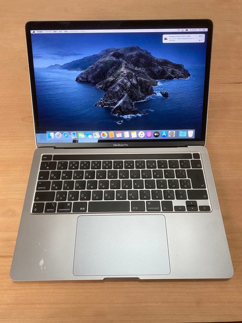 MacBook Pro 2020 i7 16GB 512GB USBハブ付き