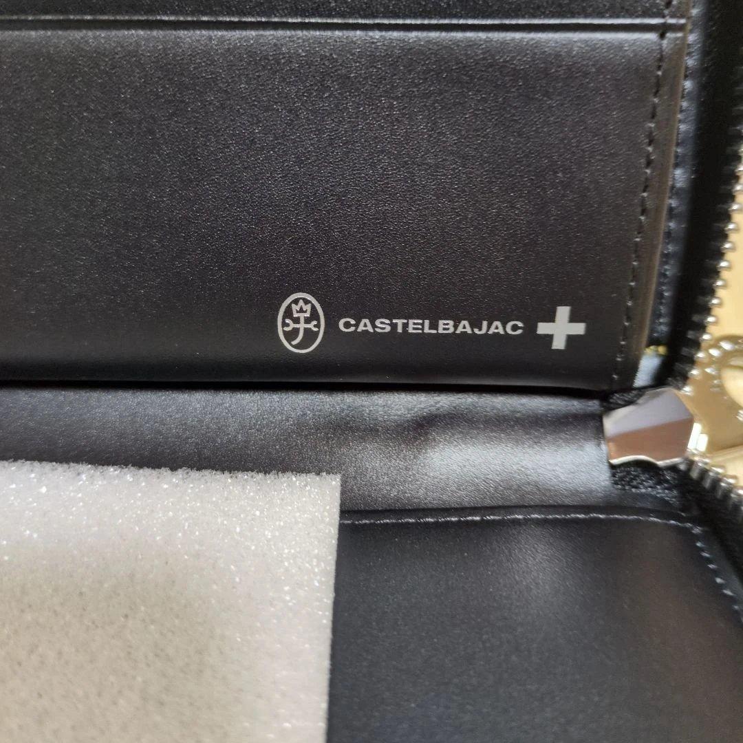 ★新品未使用★カステルバジャック 長財布 黒×シルバー 27500円