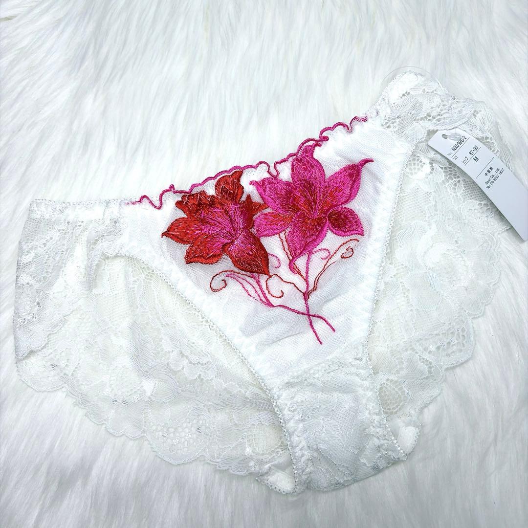 入手困難 エメフィール系 エロかわ 廃盤 激レア フルバックショーツ M