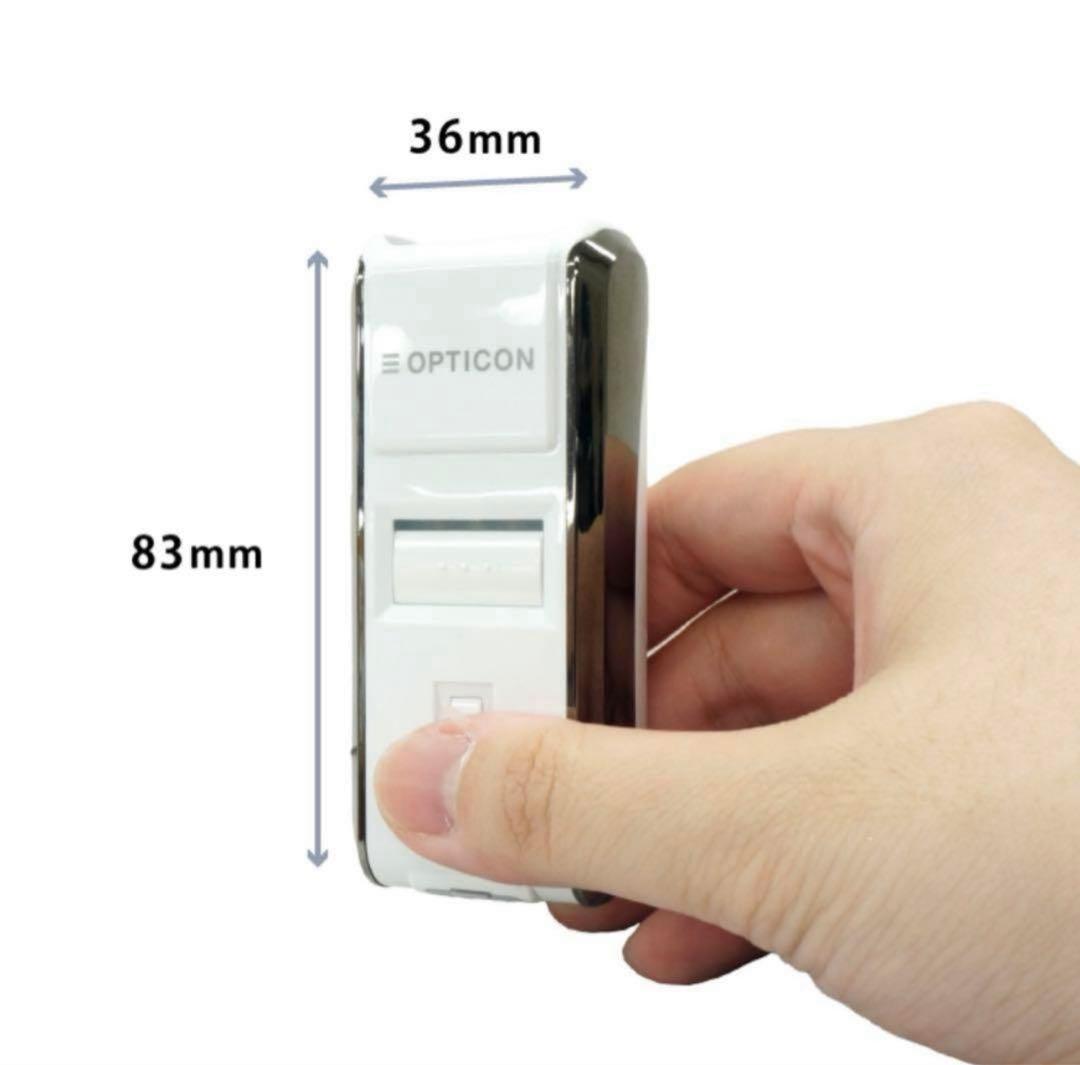 ⭐️年末値引⭐️OPN-2102i-WHT バーコードリーダー　OPTICON