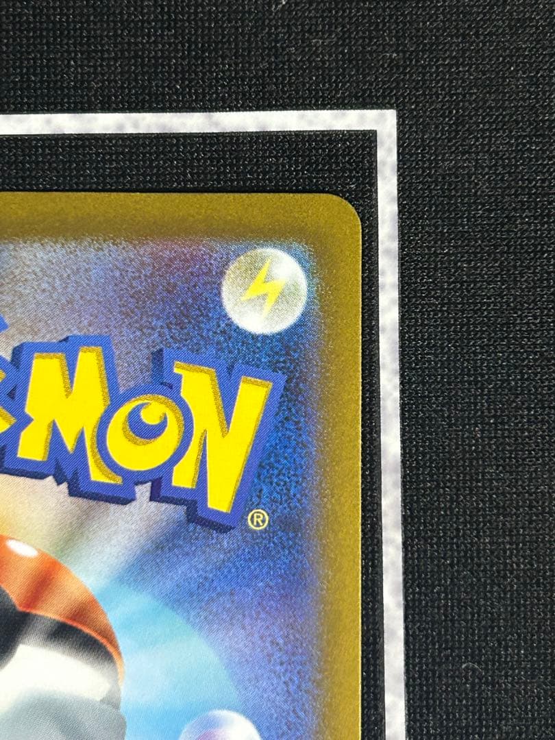 ポケモンカード まとめ売り 大量約500枚 引退品