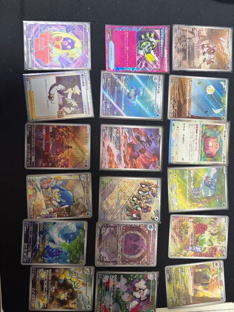 t*s様 ポケモンカードゲーム まとめ売り