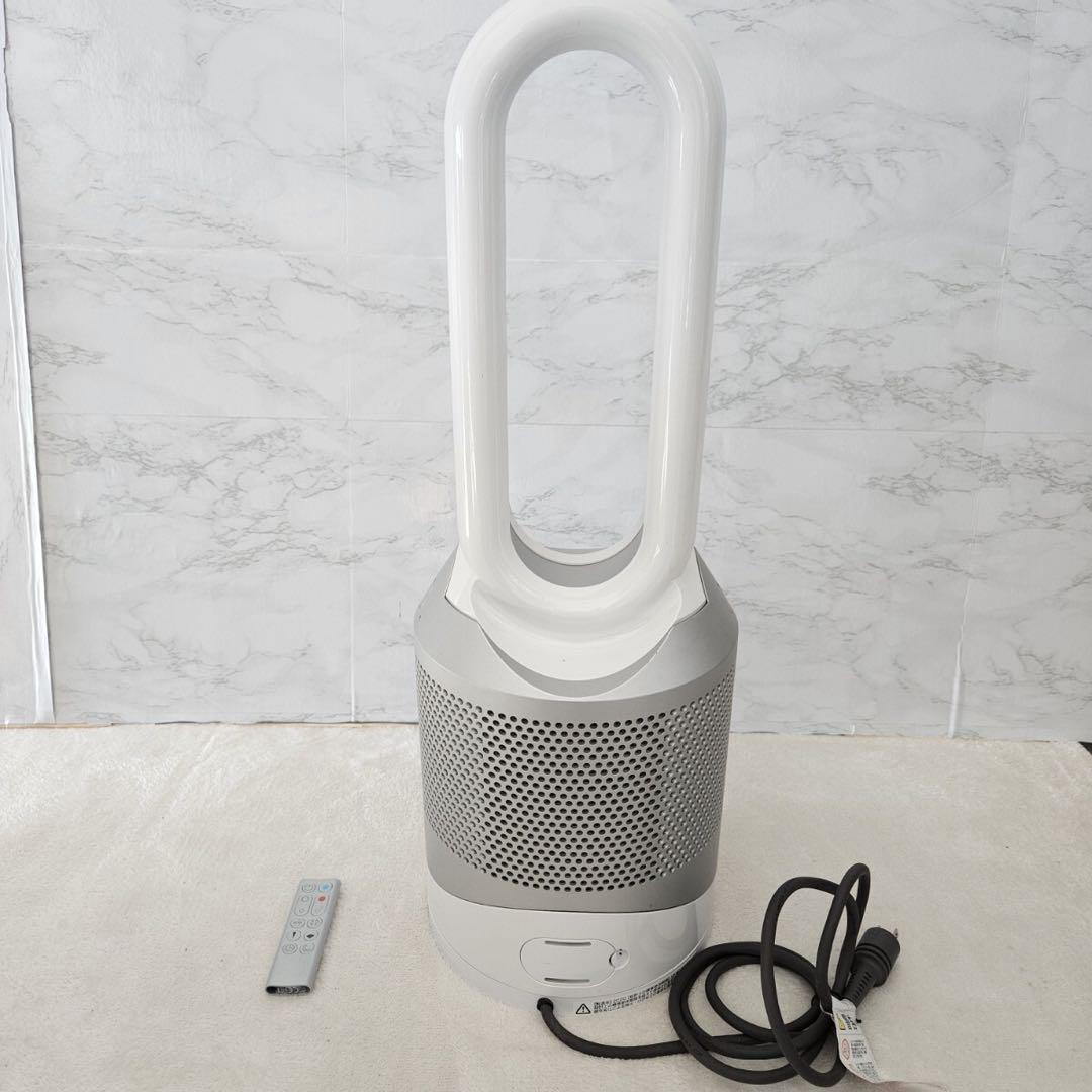 Dyson ダイソン HP03 Hot+Cool ファンヒーター 2020年製