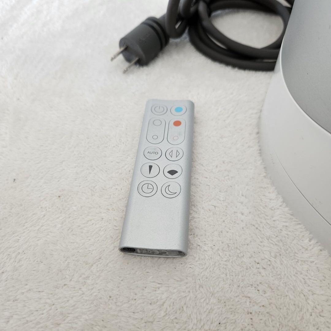 Dyson ダイソン HP03 Hot+Cool ファンヒーター 2020年製