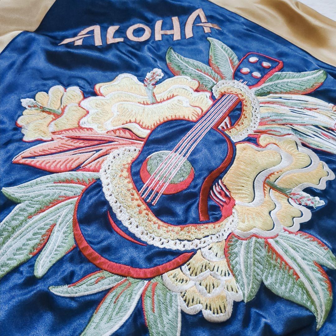希少 テーラー東洋 スカジャン リバーシブル 龍 アロハ刺繍 スーベニア M