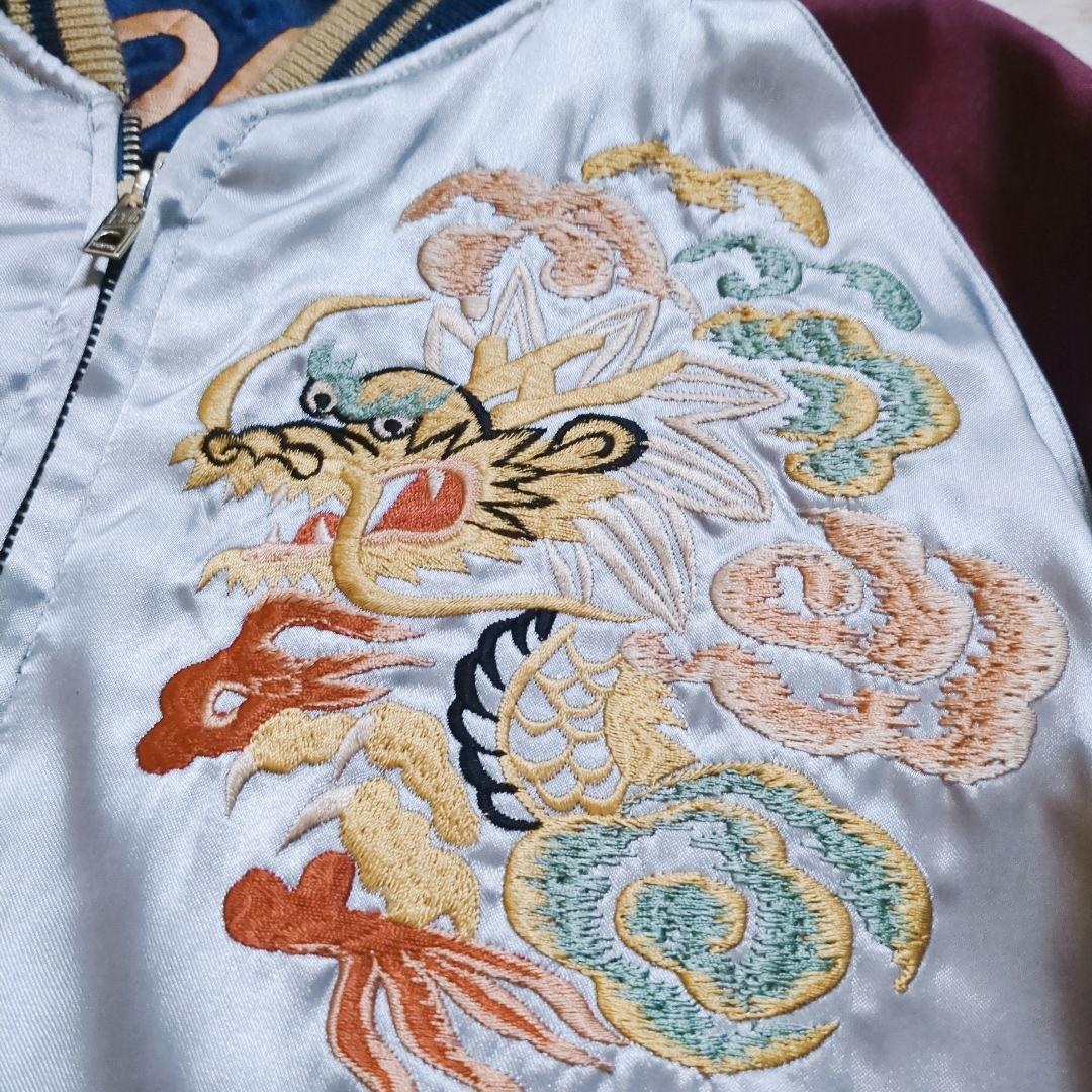 希少 テーラー東洋 スカジャン リバーシブル 龍 アロハ刺繍 スーベニア M