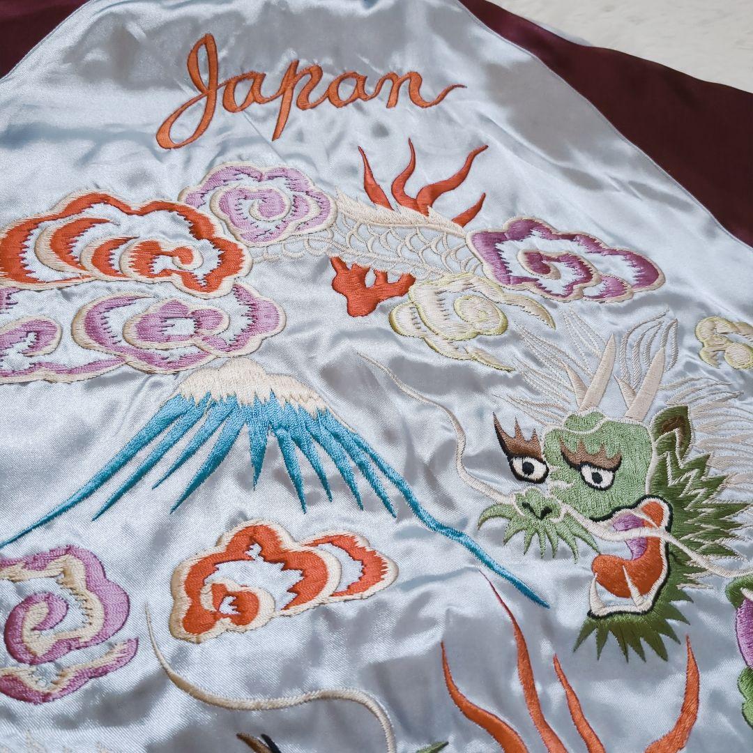 希少 テーラー東洋 スカジャン リバーシブル 龍 アロハ刺繍 スーベニア M