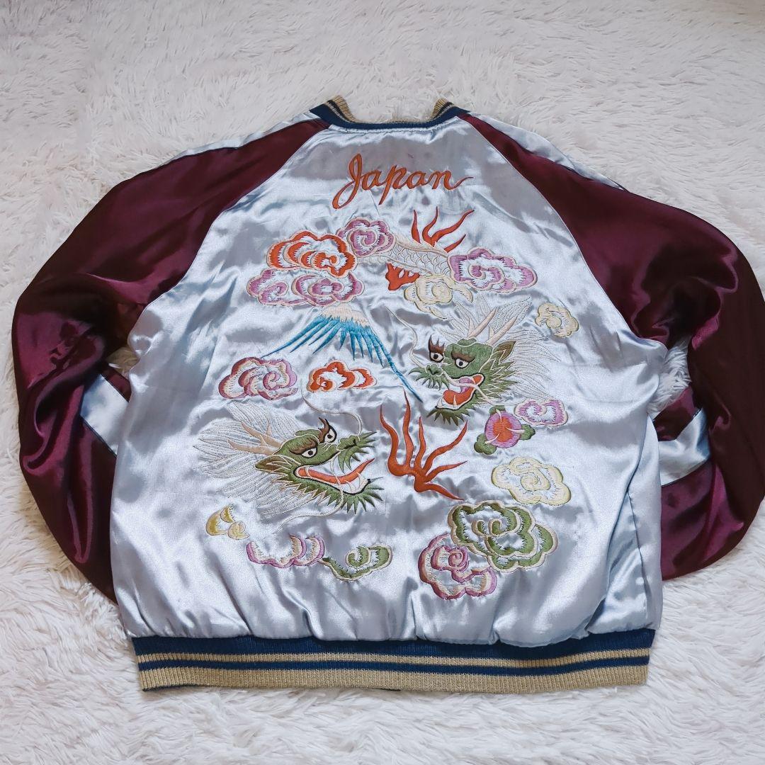 希少 テーラー東洋 スカジャン リバーシブル 龍 アロハ刺繍 スーベニア M