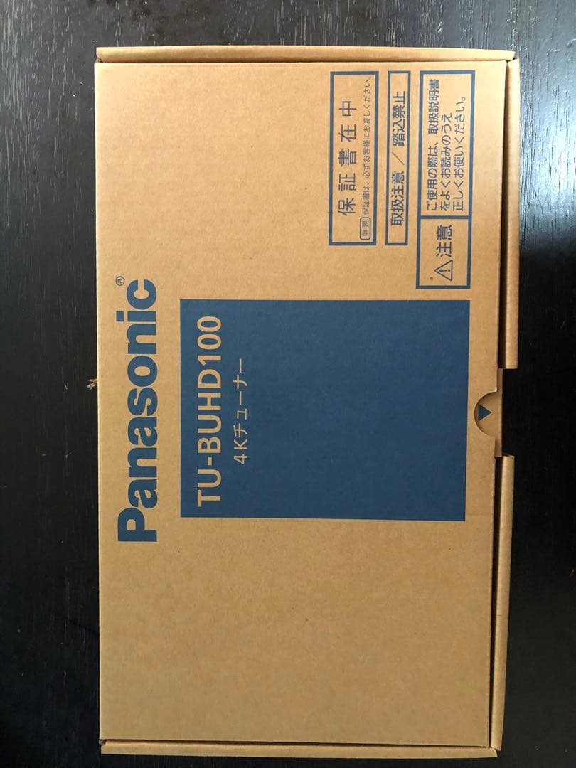 Panasonic TU-BUHD100 4Kチューナー
