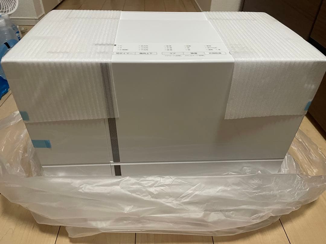 Panasonic 衣類乾燥機 F-YHX90B