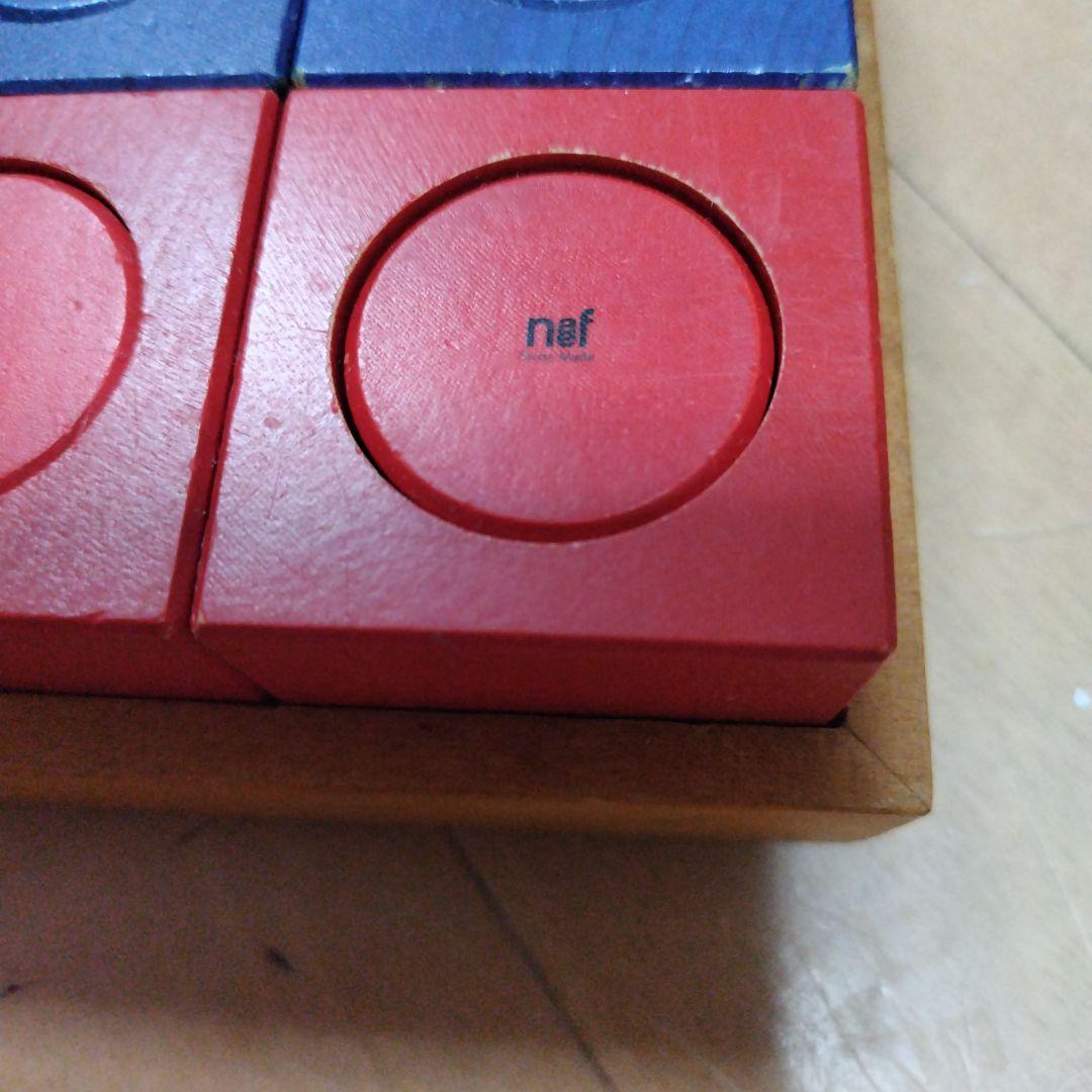 ネフ社 リグノ ネフスピール セット Naef