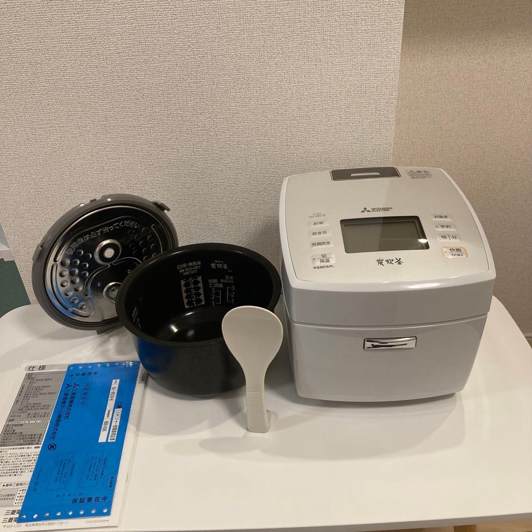 三菱 炊飯器 5.5合炊き 23年製 日本製 保証書付き！