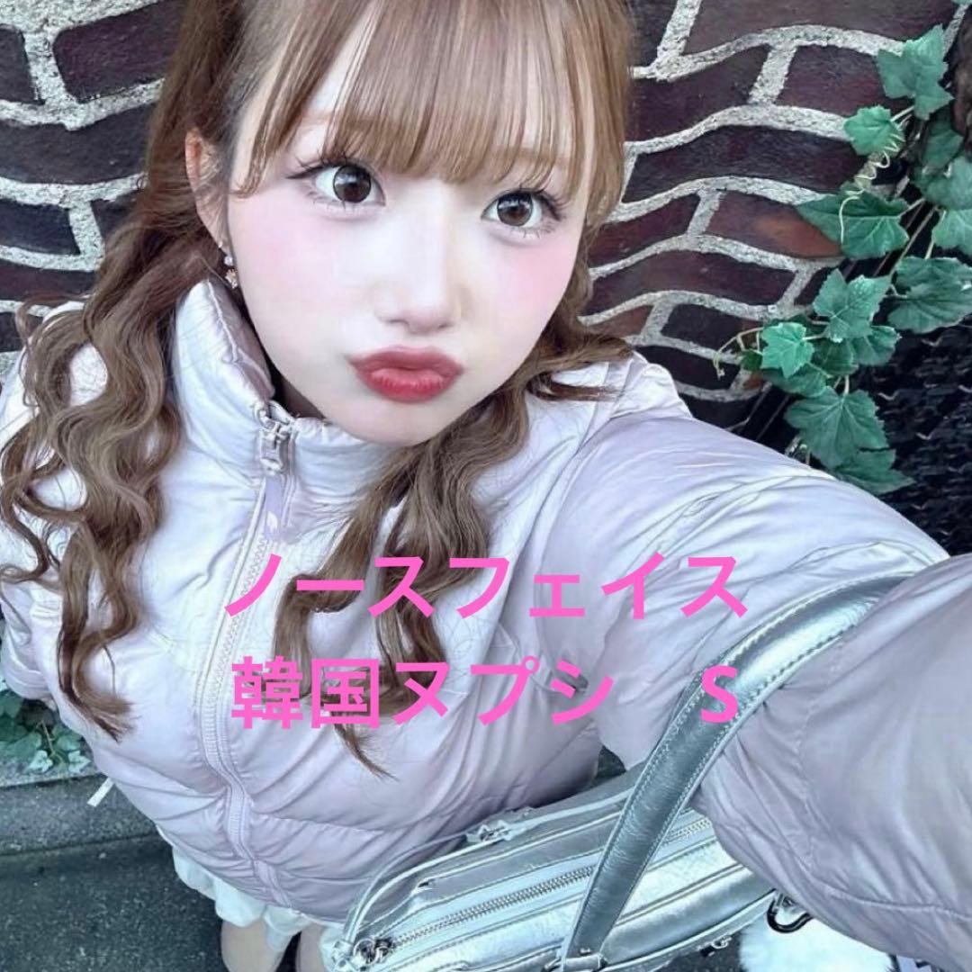 ノースフェイス ピンク ヌプシ ダウン