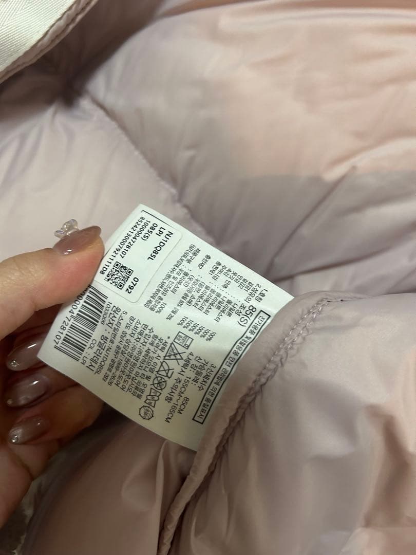 ノースフェイス ピンク ヌプシ ダウン