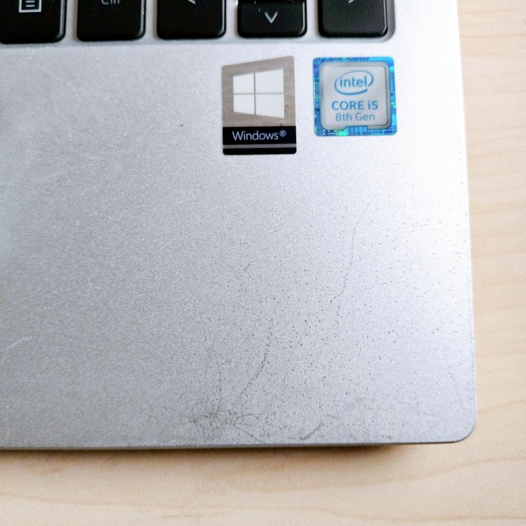 極薄1.19kg♥第8世代i5 8G 爆速SSD フルHD液晶 Webカメラ付き