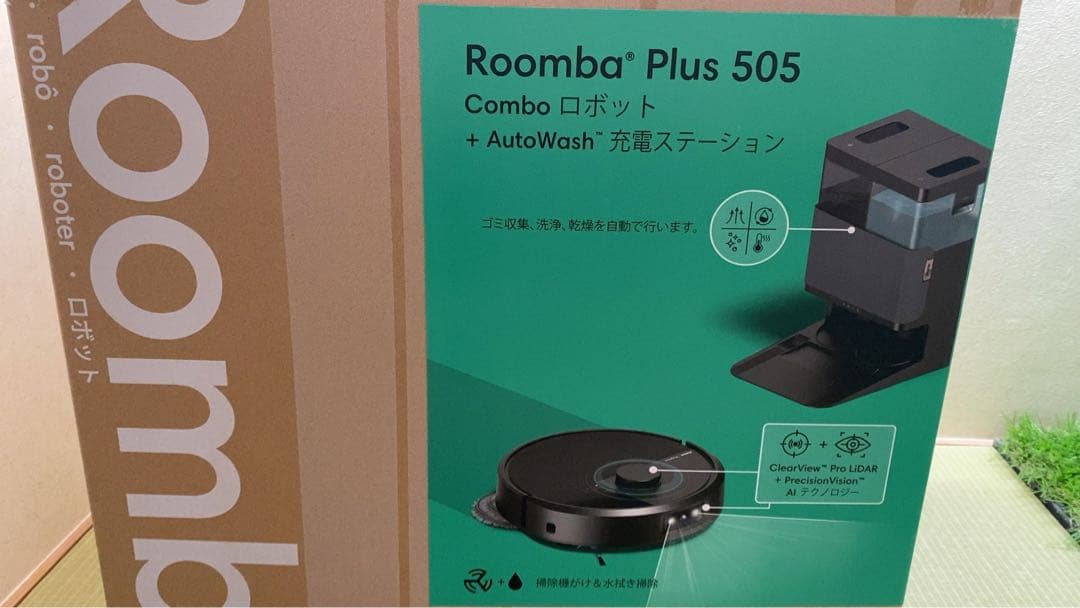 z*a様 【新品未使用】Roomba Plus 505 Combo + Auto