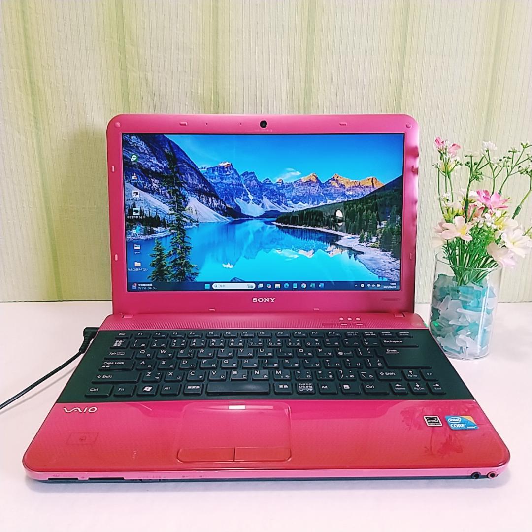 ✨Vaioノートパソコン⭐i7⭐メモリ8GB⭐高速SSD256GB⭐Office
