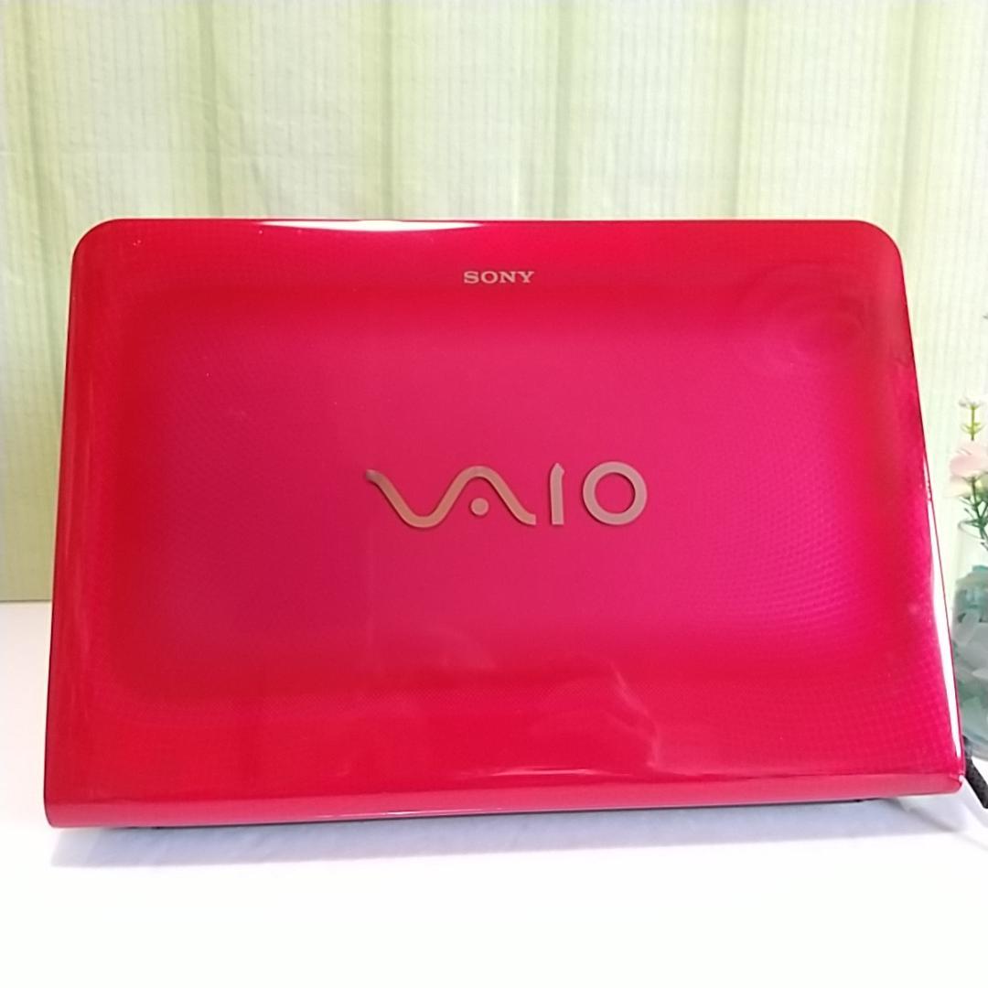 ✨Vaioノートパソコン⭐i7⭐メモリ8GB⭐高速SSD256GB⭐Office