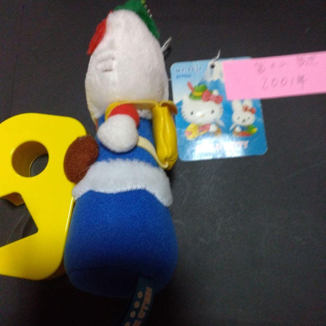 超激レア‼️ハローキティ 富士山ぬいぐるみ 御当地2001年製