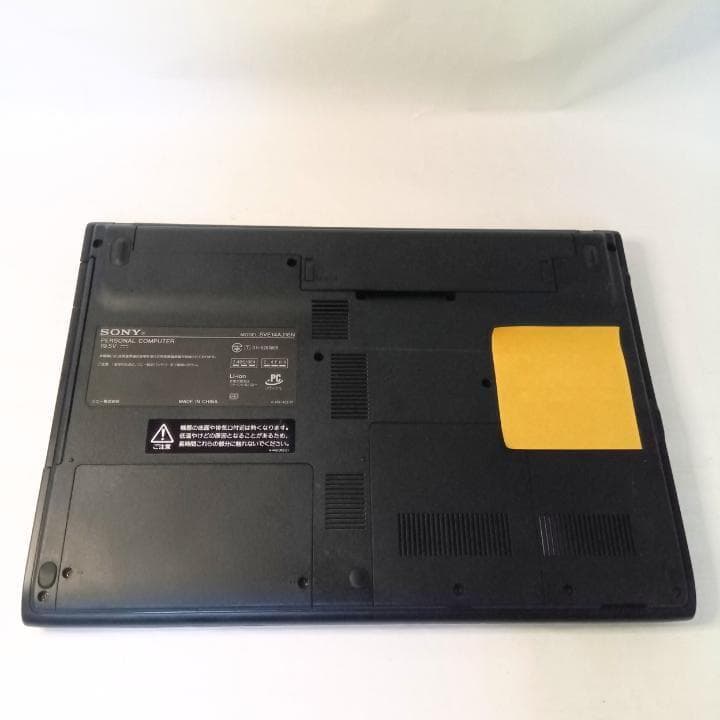 【即日～翌日発送】ノートパソコン windows11 office2024 お得