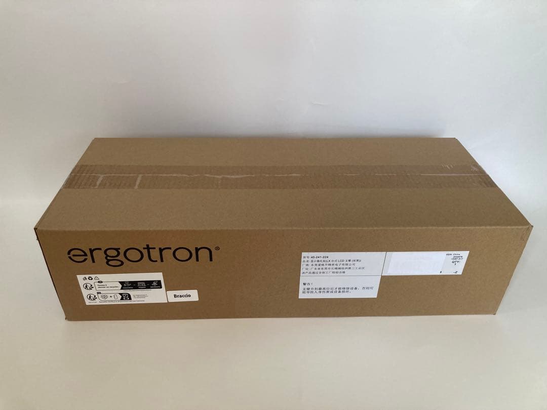 【新品未使用品】エルゴトロン LX デスクモニターアーム 45-241-224
