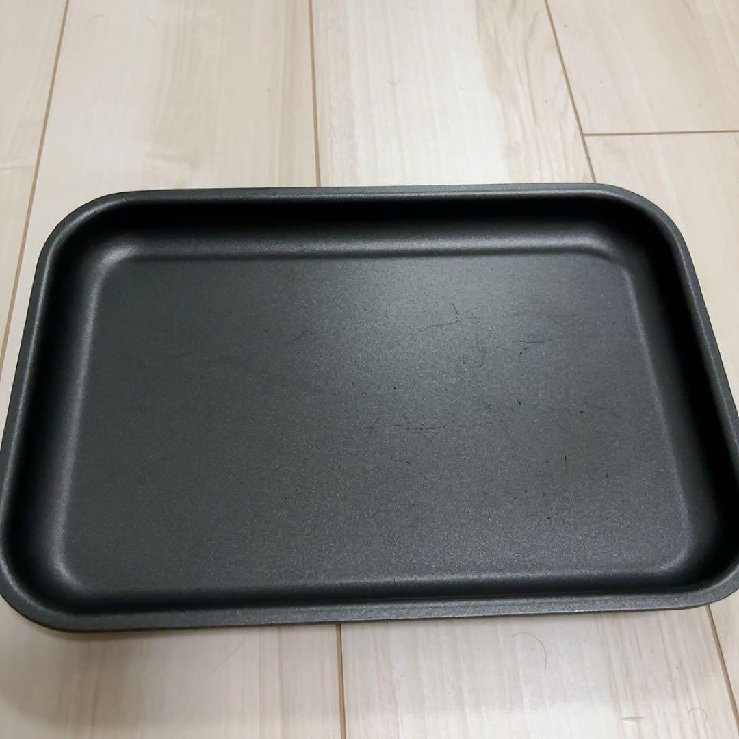 BRUNO ホットプレート(プレート2種付)