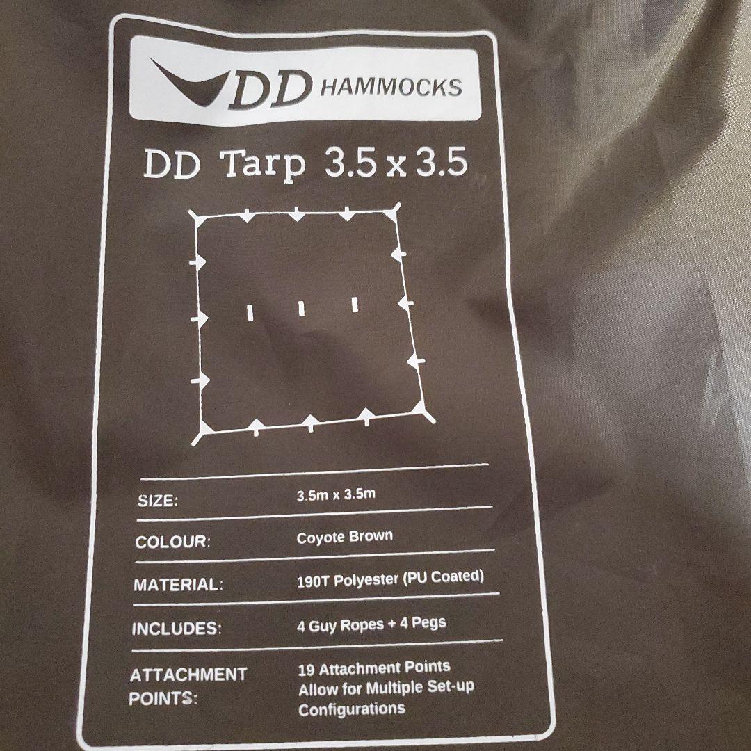 DD Hammocks DD Tarp 3.5x3.5 Brown本日限り