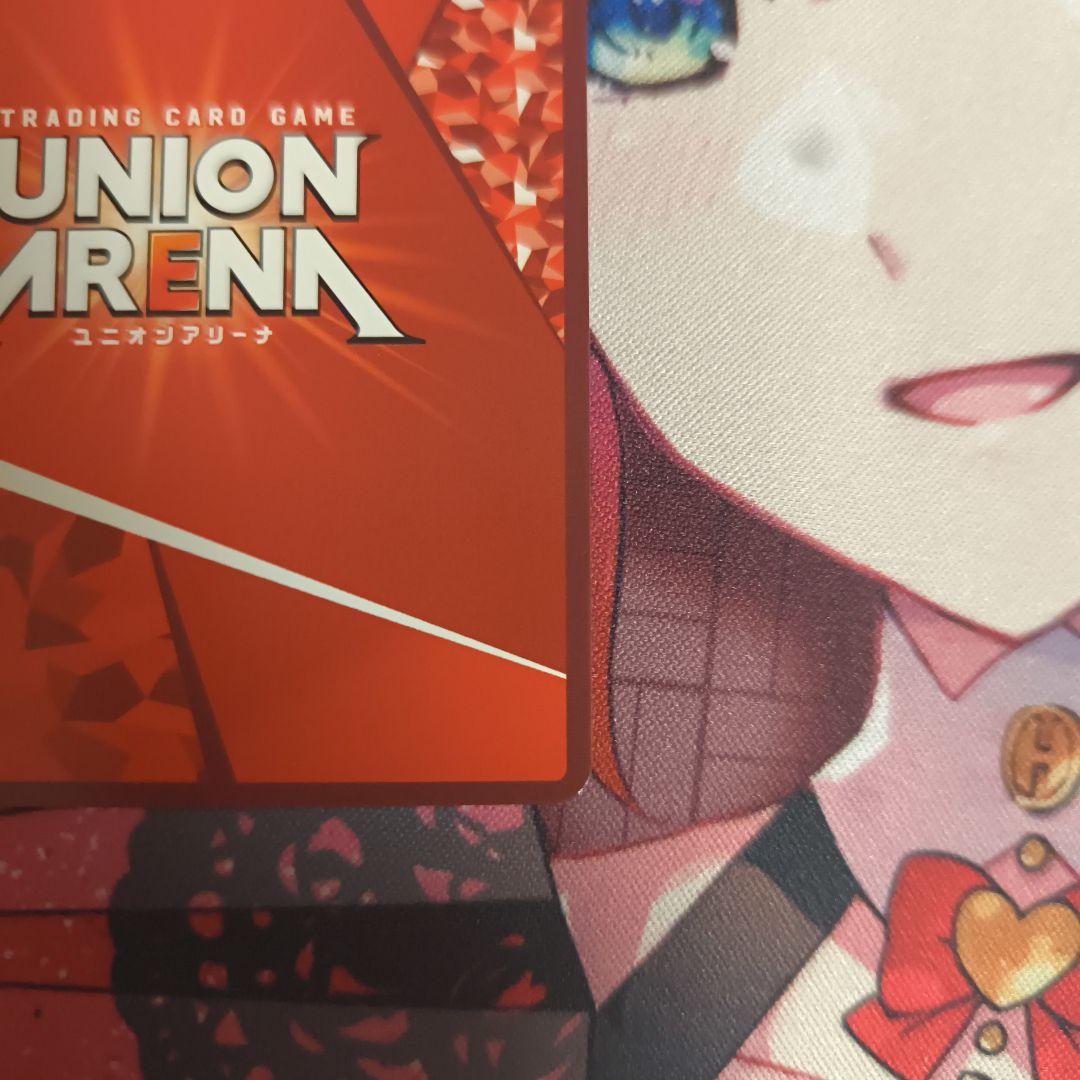 ユニオンアリーナ　竈門禰豆子　パラレル　SR★★★　鬼滅の刃　ねずこ　星３