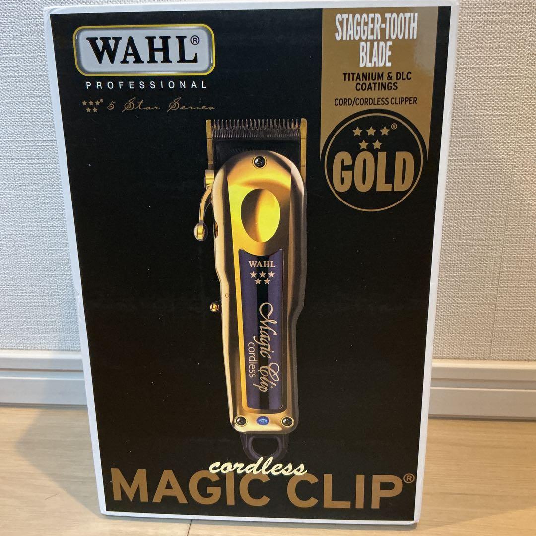 未使用品WAHL cordless Magic Clip バリカン　ゴールド