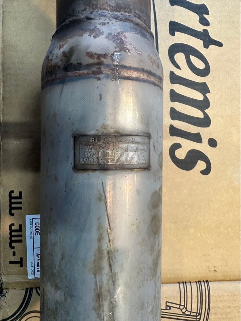 BLITZ マフラー　インプレッサ　GVB用