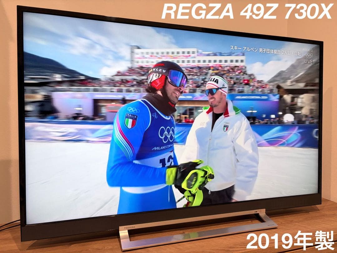 東芝 49V型 液晶テレビ REGZA 49Z730X 4Kチューナー内蔵