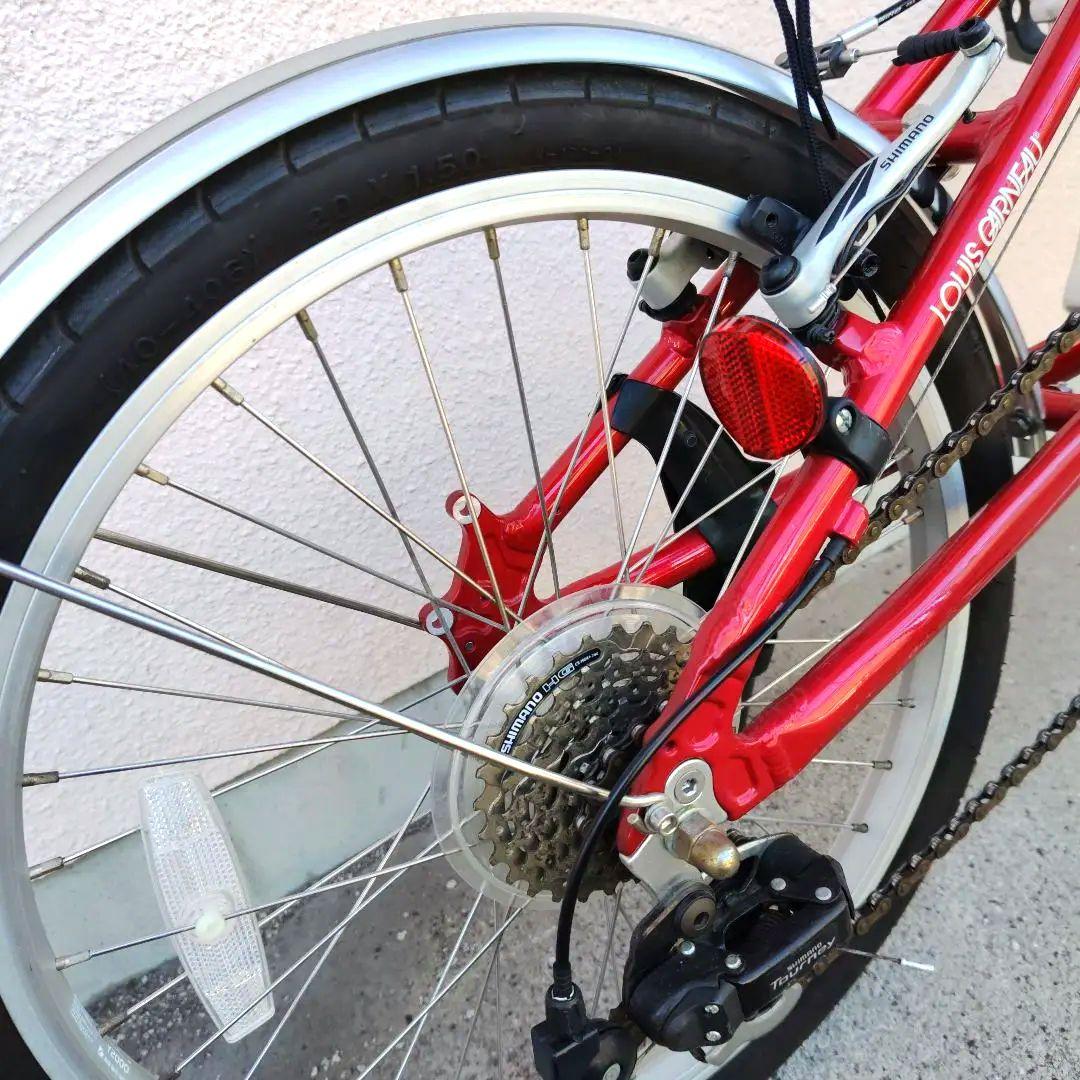 【送料込み】美品 LOUIS GARNEAU ルイガノLGS-MV1 ミニベロ