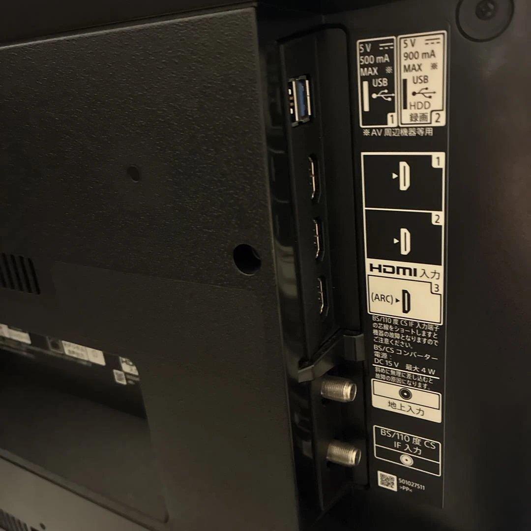 SONY BRAVIA49型4Kテレビ・テレビスタンドセット